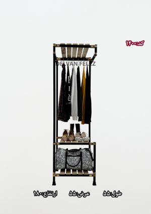 رگال لباس مدل 1400