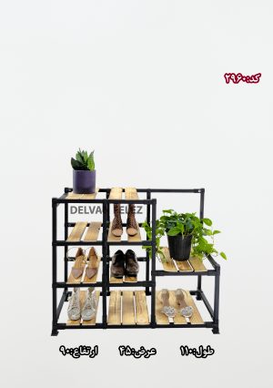 استند دکوری مدل 2960