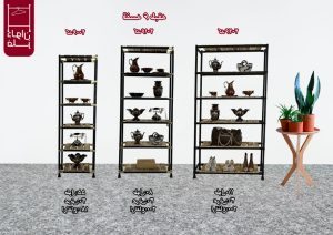شلف ایستاده شش طبقه مدل 2006